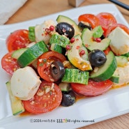지중해식 샐러드 만들기 건강한 다이어트 식단 드레싱(ft.여름 샐러드)