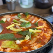 대전 신탄진 맛집 찌글이짜글이 어서와! 울대찌개는 처음이지?
