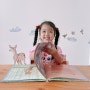유아동그림책 토끼책방으로 아기 미디어노출 줄이기