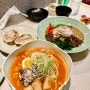 합정 칼국수바 지리ㅣ고급스러운 홍대 칼국수, 부침개 , 손만두 맛집