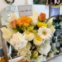인천꽃집 / 용현동 배달 꽃집은 인풀썬 꽃집 기분전환으로 나에게 꽃다발 선물하기!
