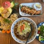 광주데이트 태국음식 쌀국수맛집 🇹🇭 나나방콕 광주상무본점