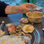 거제 | 장목 [포구객잔] 벨버디어 맛집 조개구이, 돈까스, 해물라면 푸파한 찐후기