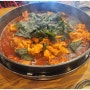 북한강맛집,금남리맛집 금강산철판닭갈비 땡땡이 다녀왔어요!