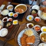 [서울 역삼역] 역삼역 근처 점심 돈가스 맛집 와비사비