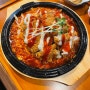 서울대입구역 돈까스 이응가츠, 샤로수길 카레 카츠 혼밥 맛집