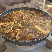 인천 부평 맛집 밥 한 공기 뚝딱! 밥최몇 갈비찜의 정석 간장갈비찜 부평갈비찜