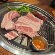 [송도 맛집] 제주 생갈비 전문점 탐라담 송도점