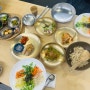 [청주 맛집] 대산보리밥: 부모님을 모시고 오고 싶고 모두에게 추천하고 싶은 청국장, 보리밥 맛집