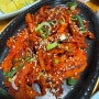 [라싸cc 맛집] 옛날식당더덕구이두루치기｜집밥 느낌의 푸짐하고 맛있는 식당