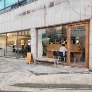 [진주] 평거동 맛집, 퓨전 파스타 '단초'