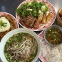 [광주/양림동] 베트남 음식 맛집 '분포나인'