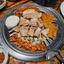 [목포 맛집] 삼겹살과 양념닭발을 함께 구워먹는 특별한 조합! 목포 로컬 노포식당 "내화촌"
