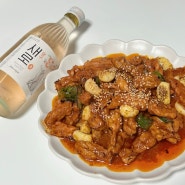 조광식품 국내산 닭목살구이 맛있는 양념 레시피