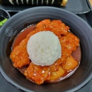 신논현역 쌀떡볶이, 김밥 맛집 덕자네 방앗간