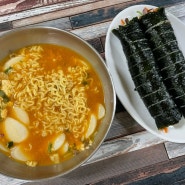 목포 현지인 맛집 요한이네 김밥 (내돈내산)