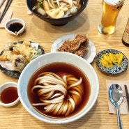 양재역 맛집 일본 감성 손수동 시원한 냉우동과 야채 튀김의 만남