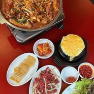 강남 신논현역 맛집 | 줄서는 식당 팔백집 돼지쫄갈비 솔직 후기