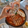 전포동술집 / 전포동맛집 :: 다양한 철판요리와 맛깔나는 김치찜이 있는 '그린애플 전포점'
