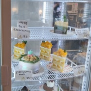 목동역 디저트 케이크 맛집 애견동반 카페 밀림(millim)