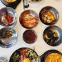 춘천 육회비빔밥맛집 석사동 호호식당에서 점심특선 즐겨요