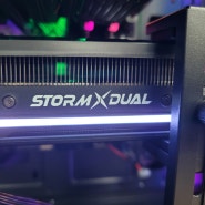 AMD 라이젠 7800X3D 지스킬 메모리 조합, 용산 PC 조립