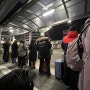 일본 기타큐슈 고쿠라역에서 공항 가는 법 버스 터미널 정류장 위치