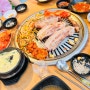 서울 야외 바베큐 식당 루프탑 고기집 고속터미널 육각고기
