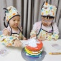 케이크 만들기 키트 아빠 생일선물 추천 레인보우케이크 엄마표요리