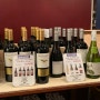 수원 와인샵 와인아울렛981 와인 구매 후기 집들이 선물 추천