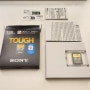 슬로우모션 찍기 위한 그 비싼 DSLR카메라 SD카드! 소니 tough 128Gb 그리고 MRW-S1 UHS-II SD카드리더기 언박싱.