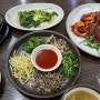 인천 구월동 맛집, 오대산 쭈꾸미 볶음 :: 웨이팅 해서 먹는 낙지 볶음