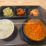 서울 성북구 돈암동 오즐김밥