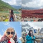 중국 운남성 자유여행 옥룡설산 케이블카, 람월곡, 빙천공원, 인상여강 공연 예약