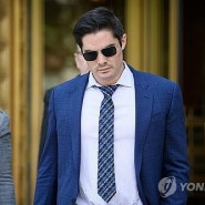 FTX 전 임원 징역 7년 6개월 선고…불법 정치후원금 공모