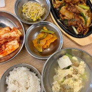 까치산역 속 편한 술해장 맛집 능곡할머니북어탕 까치산점