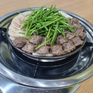 진해 한식집 화천동 국밥이 구수하고 맛있는 도은 국밥