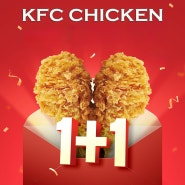 KFC 치킨나이트 1+1 | 닭껍질튀김 행사