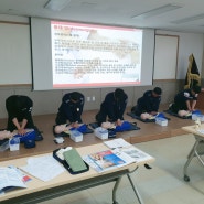 EFR 자격증 교육은 다솜에듀에서 ^^