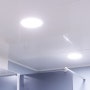 LED 슬림 다운라이트 조명 6인치 레드밴스 욕실 LED등 교체 방법