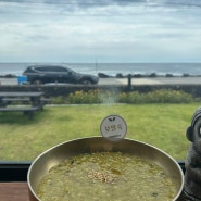 [제주맛집] 제주도 해장 제주도동쪽 맛집 서귀포 맛집 신산리 성산봄죽칼국수 신산리본점