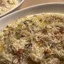 [샤프란 요리] 샤프란 버섯크림리조또 만들기