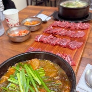 대전맛집 | 태평소국밥 육사시미와 국밥 방문식사 솔직후기