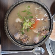 대전현지인맛집 대전 오문창 순대국밥