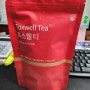 건강하게 식욕억제해주는 톡스웰티 (Toxwell Tea)