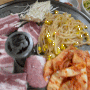 <경기 용인> 고기가 맛있는 나라님 솥뚜껑 삼겹살 맛집