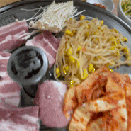<경기 용인> 고기가 맛있는 나라님 솥뚜껑 삼겹살 맛집