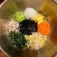 [부산 금정구 맛집] ‘봉선민들레’ 비빔밥 맛집