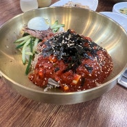 [평동 맛집] 소담 153 막국수 수육 세트 후기