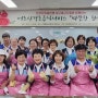 한국자유총연맹 대구북구지회, 가정의 달 무료 급식 행사 가져